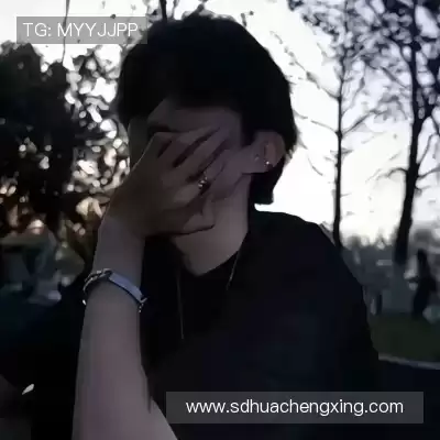 怀彤真